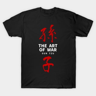 SUN TZU - THE ART OF WAR T-Shirt